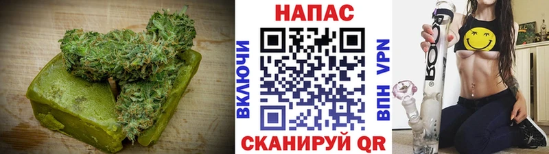 Еда ТГК конопля  купить наркоту  Шилка 