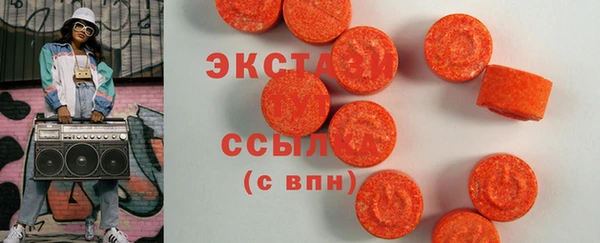 дмт Абдулино