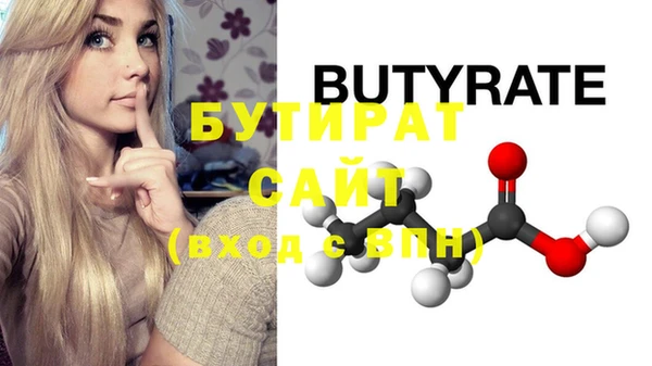 дмт Абдулино