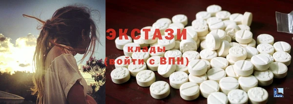 кокс Абаза