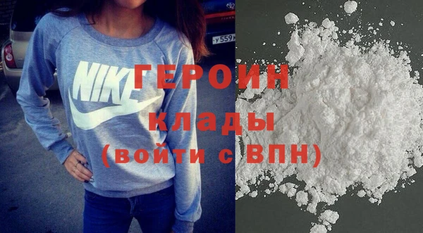 кокс Абаза
