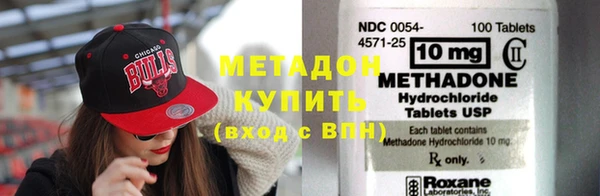 дмт Абдулино