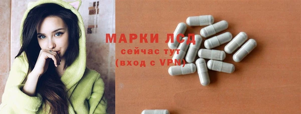 дмт Абдулино