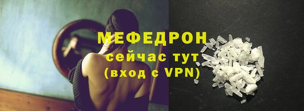 дмт Абдулино