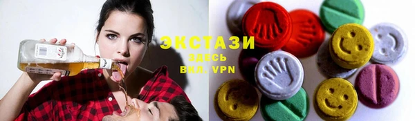 кокс Абаза