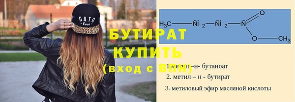 гашик Абинск