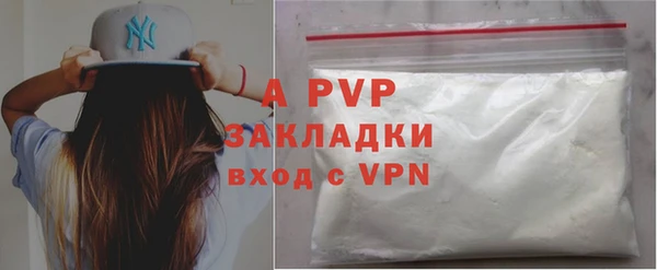 дмт Абдулино