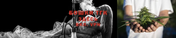 кокс Абаза