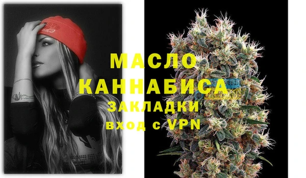 дмт Абдулино
