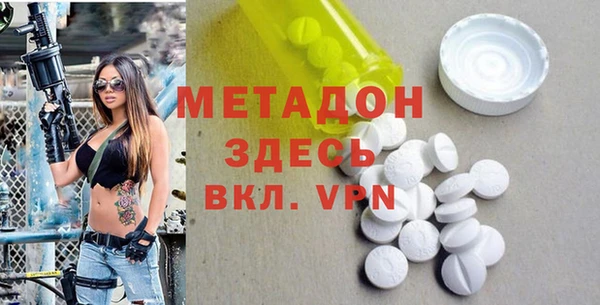 кокс Абаза