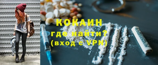 гашик Абинск