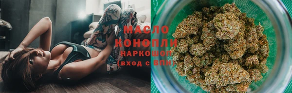 дмт Абдулино