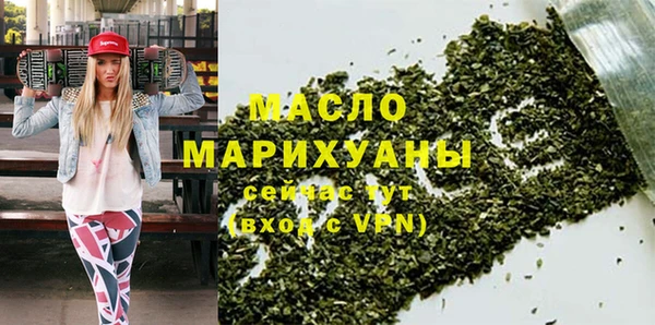 дмт Абдулино