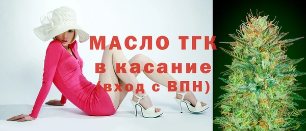 дмт Абдулино