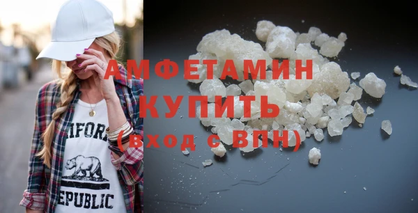 дмт Абдулино
