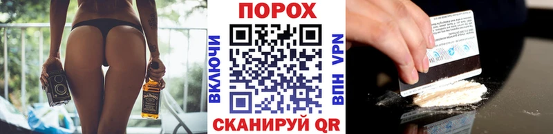 Первитин витя  купить наркотики цена  Шилка 